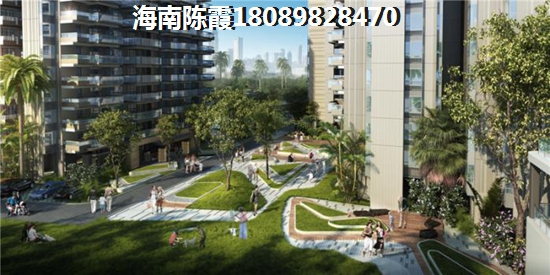 毕节公寓可以买吗？
