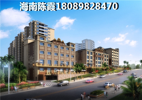 贵州哪里的房子适合居住