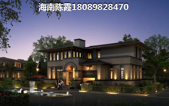 毕节买房2024公寓价格
